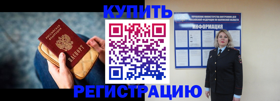 форма 3 в Тавде